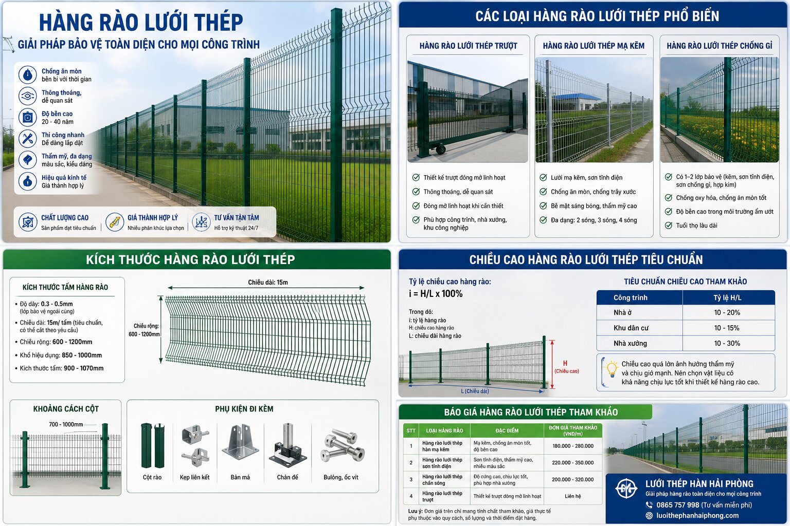 Chọn hàng rào lưới thép